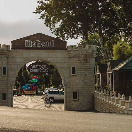 Mehsul Recreational Center Ξενοδοχείο Ismayıllı Εξωτερικό φωτογραφία